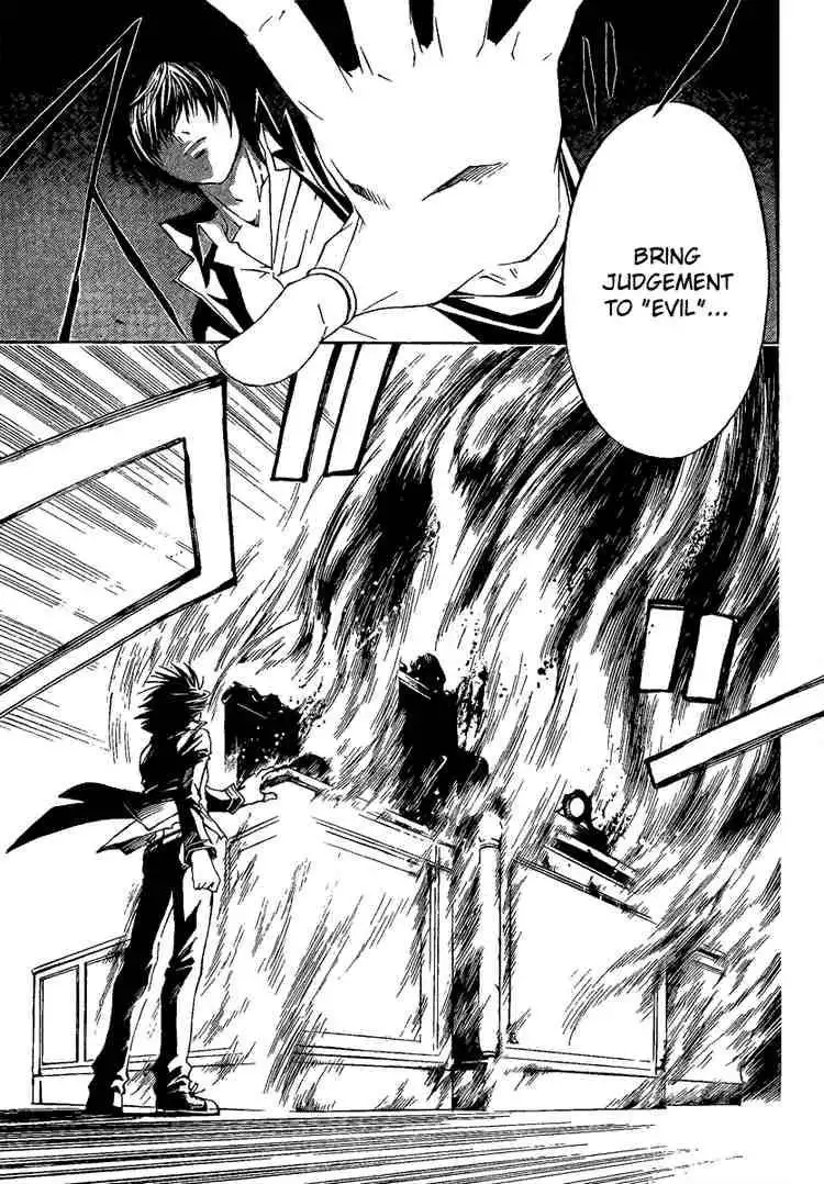 Code: Breaker Chapter 8 14